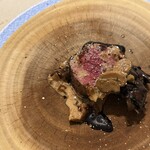 Maison DIA Mizuguchi - 