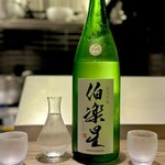 蕎麦 酒 料理 ちく山 - 