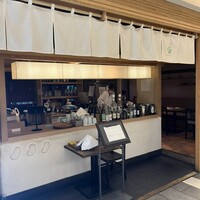 京都石塀小路豆ちゃ 日本橋 - 