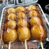 諏訪のおやつ処 - 