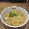 讃岐うどん 今雪