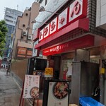 川口トラちゃんラーメン - 