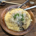 スタンド ツマミグイ - 