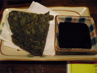 Okinawabatake - もずくの天ぷら