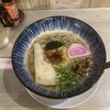 麺処 愛媛ん軒