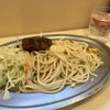 洋食屋 大越