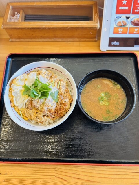 さとかつ かつさと 船越バイパス店 - 曳馬/かつ丼 | 食べログ