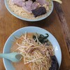 ラーメンショップ 椿峠店