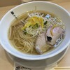 麺うらた
