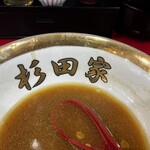 ラーメン 杉田家 - 杉田家 金バージョン。