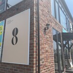 コリアンテーブル・ワンネス - 