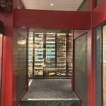 六本木うかい亭 - 