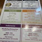 イキ ロースタリー&イータリー - 