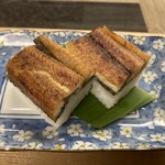 大橋館 - 