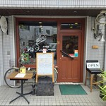 料理屋 Re Amore - 