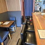 料理屋 Re Amore - 