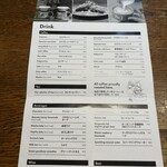 イキ ロースタリー&イータリー - 