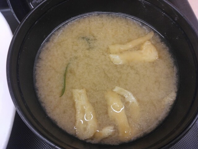 Matsuya Ebisucho Ten photo 4