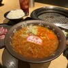 焼肉とかすうどん 龍の巣 銀座七丁目 G7
