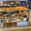 スキップエッグ A-Factory店