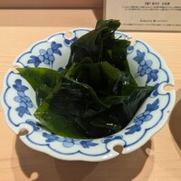 鮨 由う - 