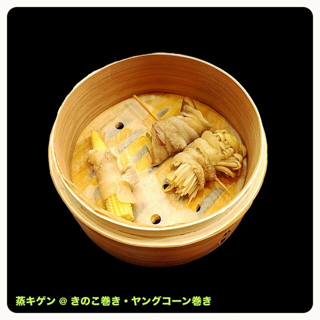 Jo Kigen~jokigen~ photo 3