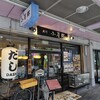 こがらや 松屋町店