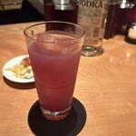 フィンランディア バー - 