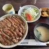 お食事処 ながどて