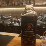 BAR HIRO - 