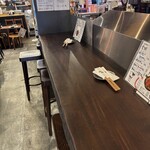 嘗胆 - 