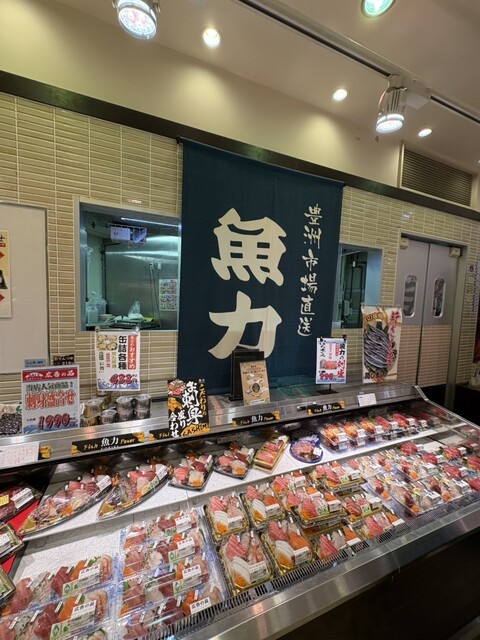 Uoriki Tokyo Skytre Town Soramachi Ten