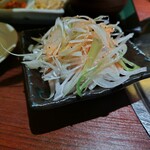 本町肉倶楽部 tongue be - ねぎ塩タンハーフ