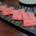 本町肉倶楽部 tongue be - ねぎ塩タンハーフ
