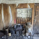 吟八亭 やざ和 - 