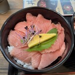 げんき水産 - 中トロ丼1100円