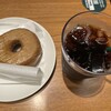 スターバックスコーヒー ASTY岐阜店