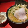 ラーメン 厚木家