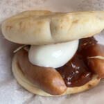 モスバーガー - 