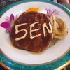 5EN CAFE - ロコモコ(1300円)