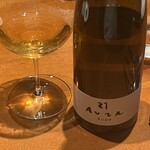 イタリア料理 樋渡 - 