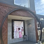 岩瀬牧場 ジェラードショップ - 