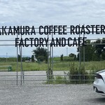 TAKAMURA COFFEE ROASTERS FACTORY&CAFE 淡路島店 - 