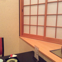 和亨 - 