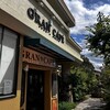 グランカフェ 本店
