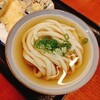 うどん たかしま