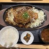 キッチンスギモト 土岐プレミアム・アウトレット店