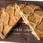 紀ノ国屋 - 『ワッフルクッキー～チョコ～』