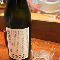 西麻布 拓 - 