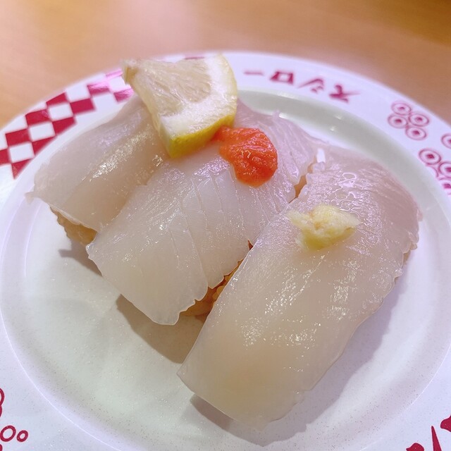 スシロー アクロスプラザ幸町店 - 陸前原ノ町（回転寿司）の写真